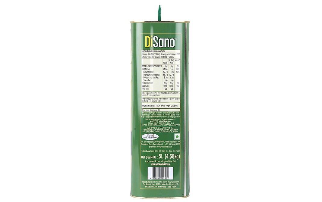Disano Extra Virgin Olive Oil   Tin  5 litre